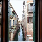 Ca\' Boldo - San Polo --- Au Coeur de Venise - True Venice